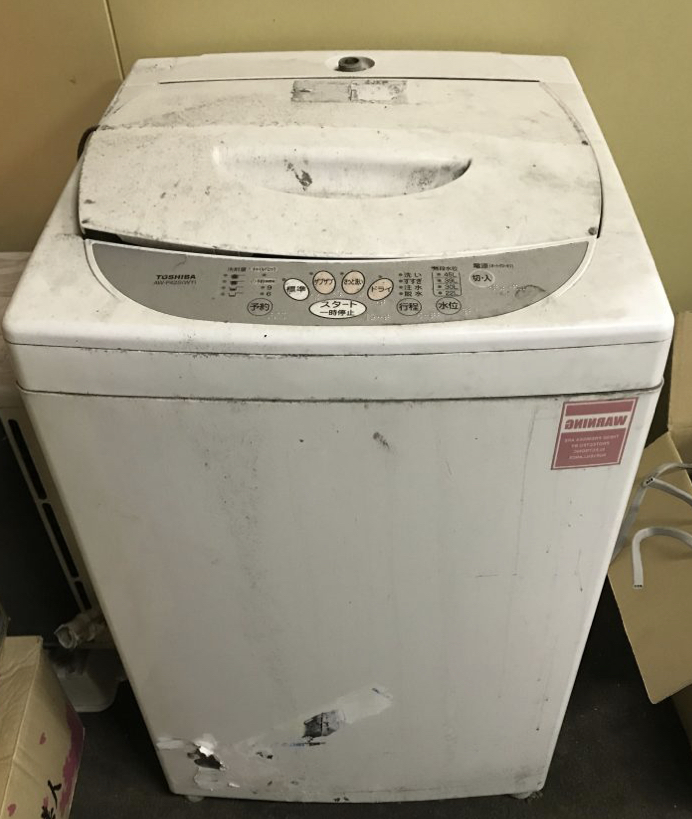 兵庫県尼崎市で洗濯機の不用品回収